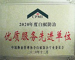 ��ρ�������M��λ