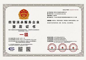 �ĺ���������(w��)��I(y��)�Y�|(zh��)�C��(sh��)һ��(j��)